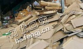 山东菏泽地区废黄纸箱回收