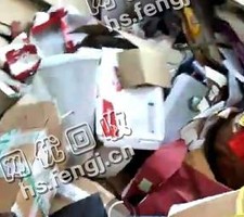 江苏无锡地区废花纸箱回收