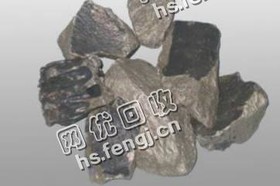 河南地区钒铁回收