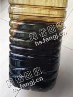 山东东营地区废齿轮油回收