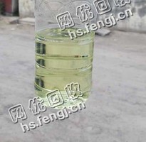 山东淄博临淄区机油回收