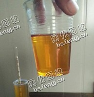 山东东营地区废机油回收