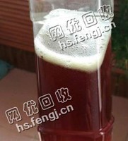 山东淄博临淄区废导热油回收