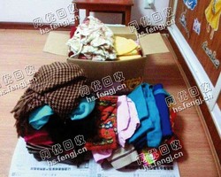 南昌市区旧衣服统货回收