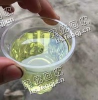 山东东营地区液压油回收