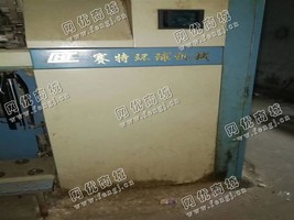出售一台FA420环球粗纱机