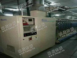 出售3台全自动自落