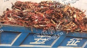 河南地区马达铜回收