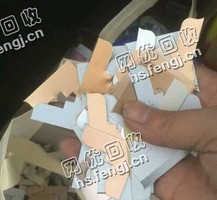 河南地区铝合金废料回收