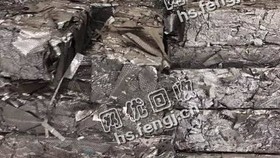河南地区铝合金废料回收
