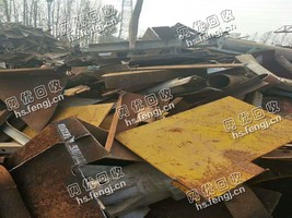 河北地区8个厚以上重废在线回收