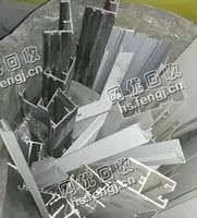 河南地区铝合金边角料回收