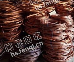 河南地区光亮铜线回收