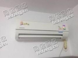 报废挂壁式空调回收