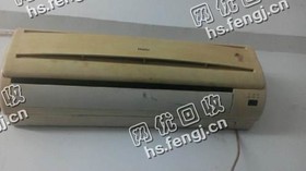 老式挂壁式空调回收