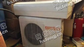 报废1P老式挂壁式空调回收