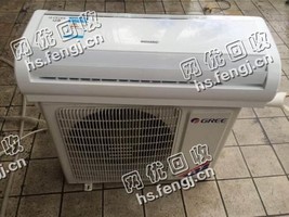 报废1P挂壁式空调回收