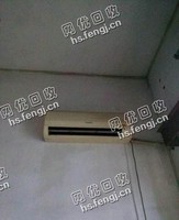 报废1P挂壁式空调回收