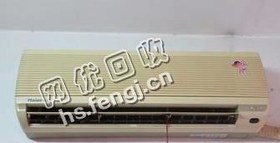 1.5P挂机回收