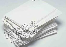 上海嘉定地区办公废纸回收