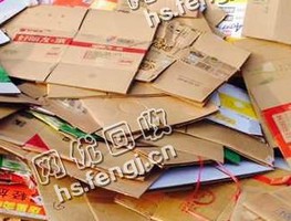 湖南娄底地区废黄纸箱回收