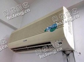报废挂壁式空调回收