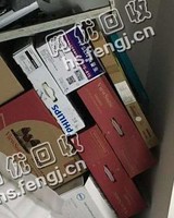 上海金山地区废花纸箱回收