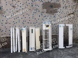 老式1P挂壁式空调回收