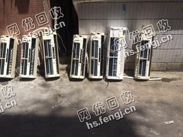 老式1.5P挂壁式空调回收
