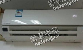 1.5P挂机回收