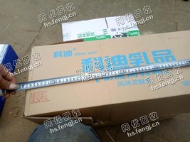 上海嘉定地区废黄纸箱回收