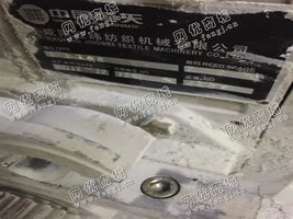 出售24台13年230 咸阳津田驹双喷凸轮织机