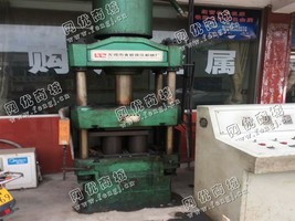 出售1台YW32吉新液压机