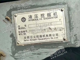 出售一台日立270-6二手挖掘机