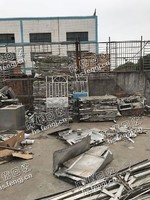 老文铝合金废料回收