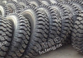 江苏南京地区900以上的尼龙胎回收