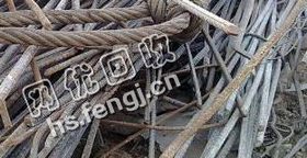 8个粗以上的钢筋头大量回收