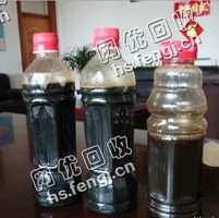 广东清远地区废齿轮油回收