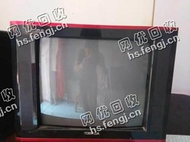 21寸老式电视机回收