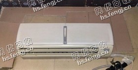 格力1P老款挂壁式空调回收