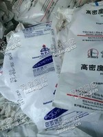 PE白色原料袋回收