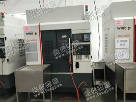 出售1台MC-500钻削加工设备