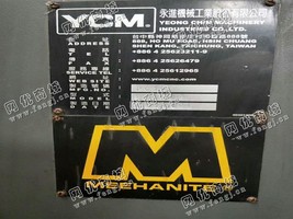出售1台FV102A*永进立式加工设备