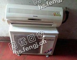 1.5P挂机空调回收