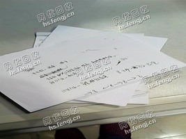 安徽合肥地区办公废纸回收
