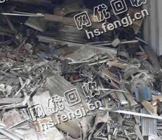 河南地区铝合金废料回收