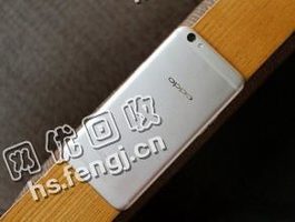 OPPO R9手机回收