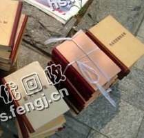 安徽合肥地区新书回收