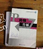 安徽合肥地区旧书本回收
