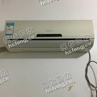 报废挂壁式空调回收